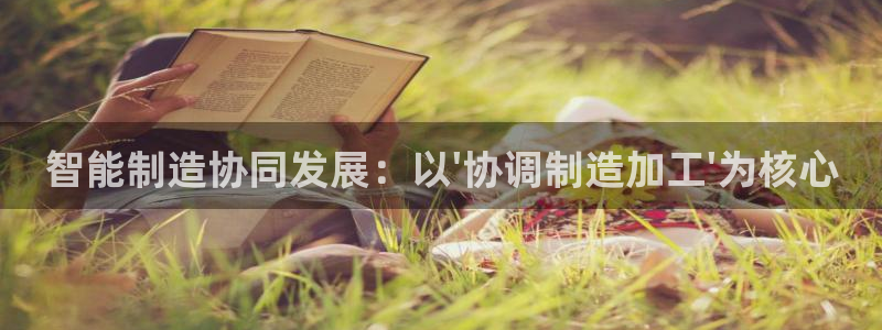 华润娱乐app下载