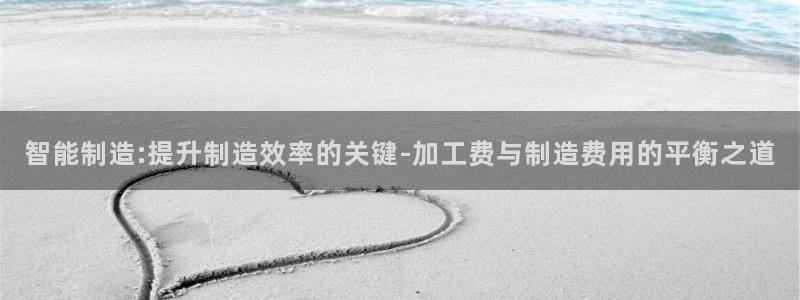 华润娱乐来认46996