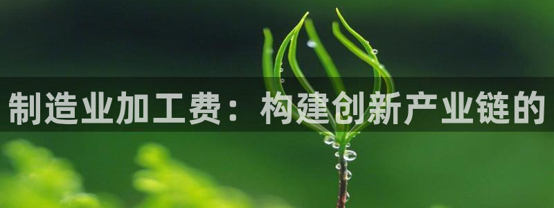 华润2娱乐qv382223