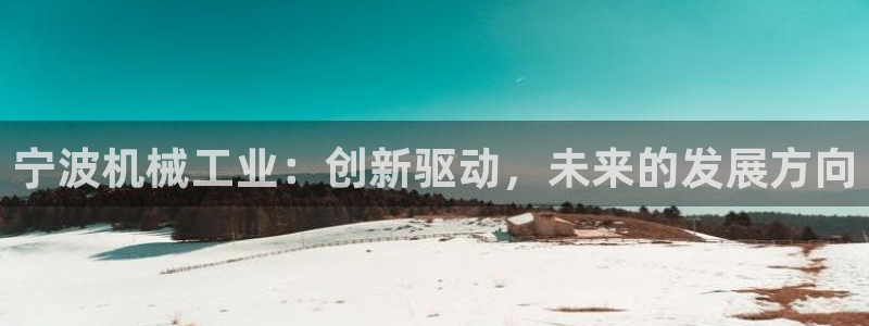 华润娱乐行政招聘面试