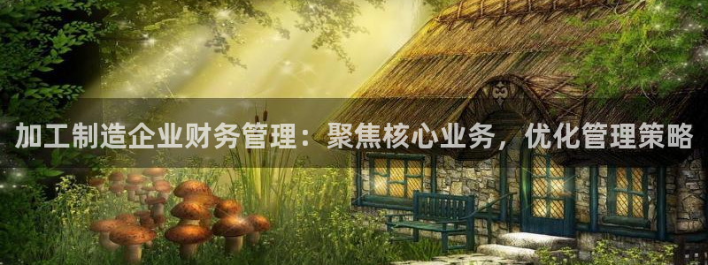 华润娱乐麻将