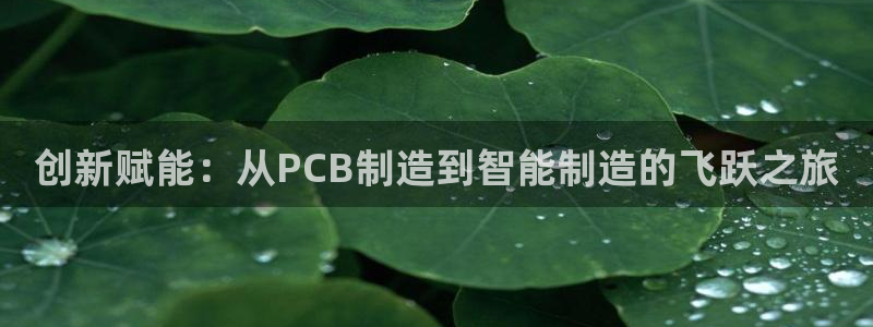 华润娱乐婪92222