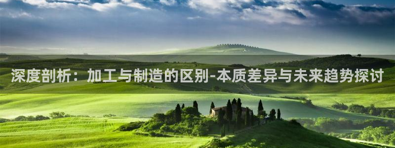 华润娱乐心