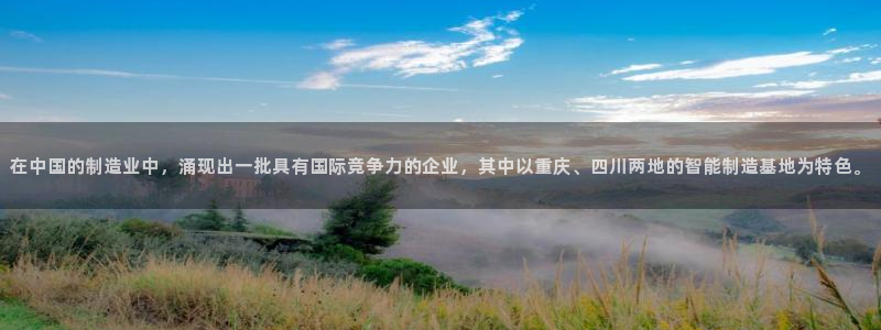 华润娱乐萌92222