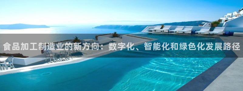 华润2娱乐登录