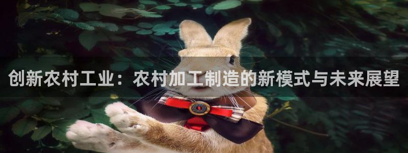 华润娱乐13o娱乐333OO