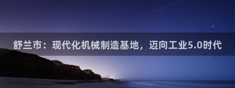 华润娱乐郭判官21