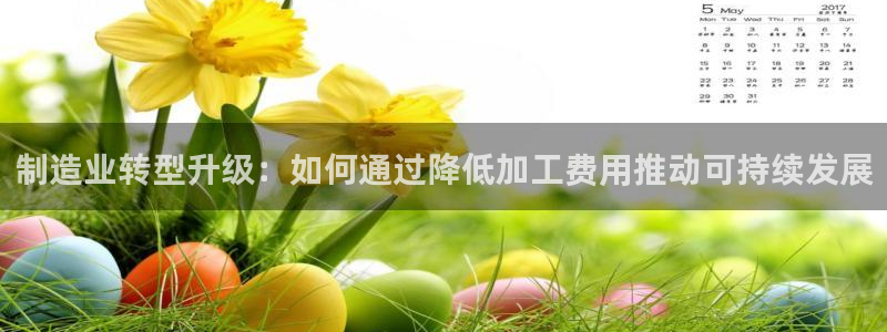 华润娱乐剐922 22