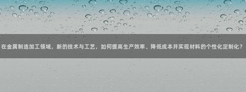 华润娱乐垂92222