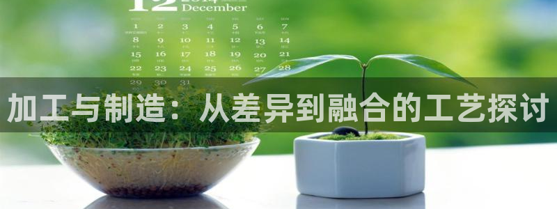 华润娱乐右7O667