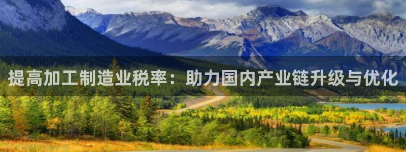 华润娱乐总代