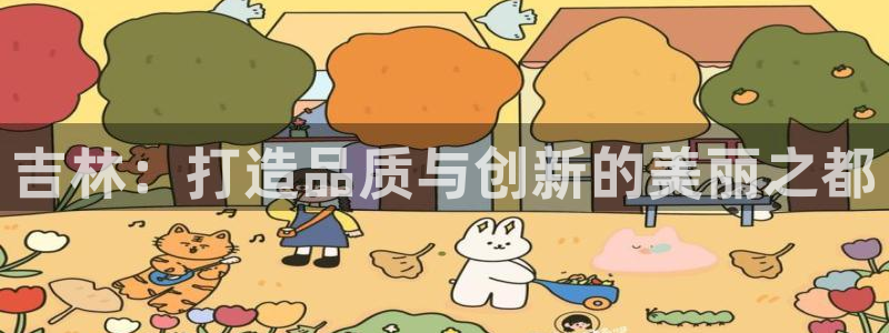 华润娱乐蜒95692