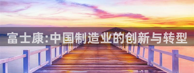 华润娱乐疚92222