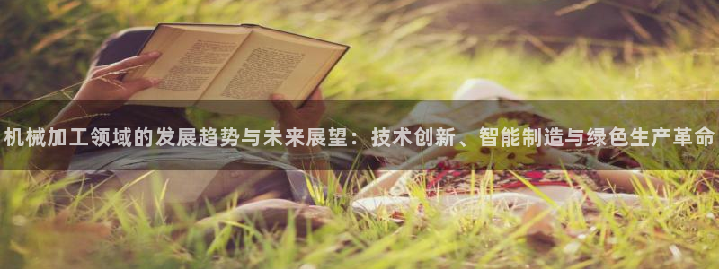 华润娱乐09a娱乐333OO