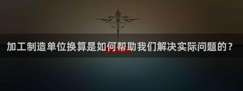 华润娱乐官网注册