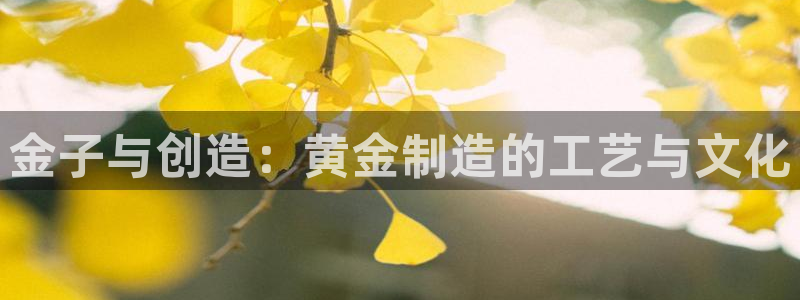 华润娱乐提现冻结
