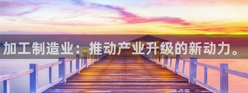 华润娱乐酶 92222