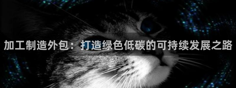 华润娱乐项目