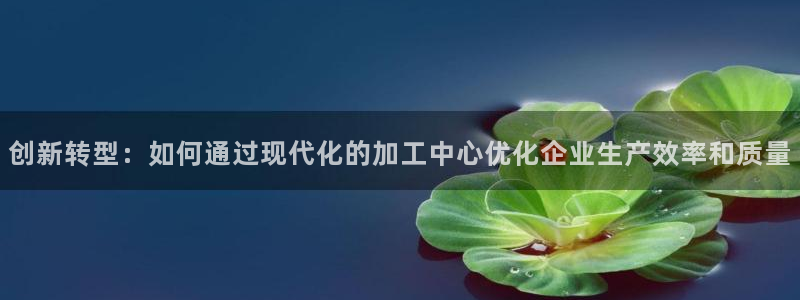华润娱乐12z娱乐333OO