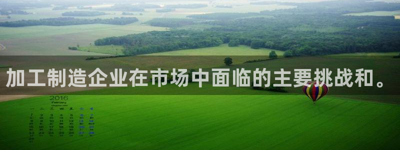喀什华润娱乐会所电话