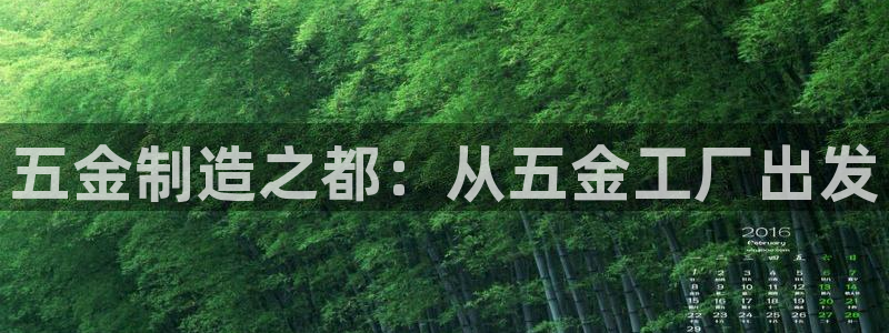 华润娱乐g3指尖