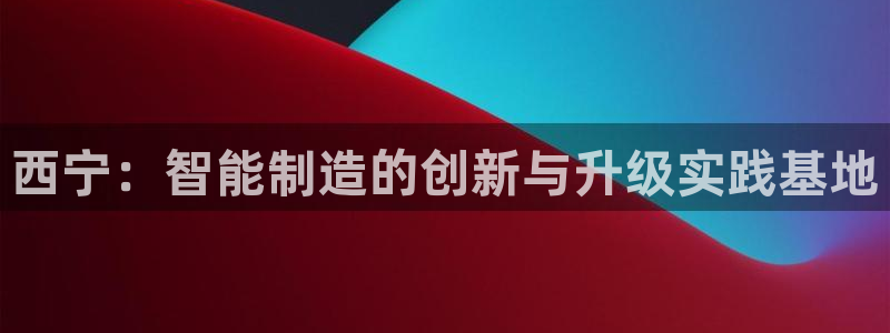 华润娱乐行政招聘官网