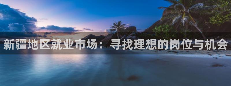 华润腾讯娱乐