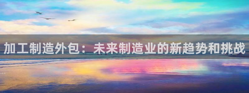 华润娱乐上5指尖