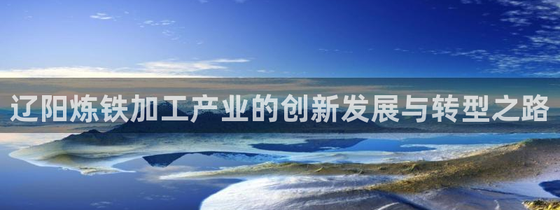 华润娱乐怎么注册