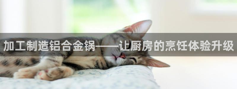 华润城娱乐设施招标