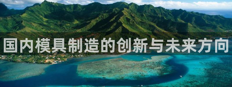 华润娱乐理财