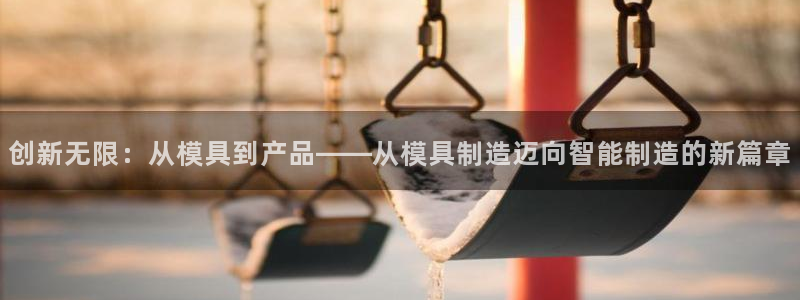 华润时光里休闲娱乐
