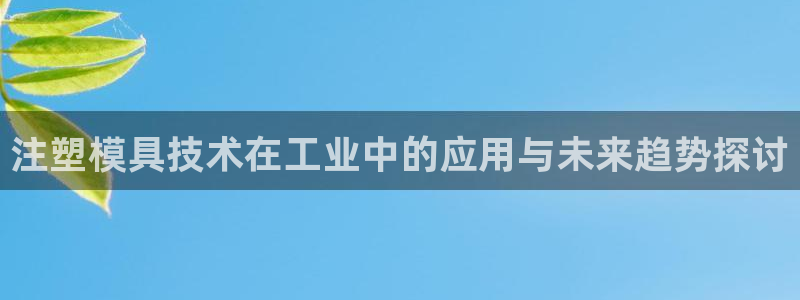 华润时光里娱乐