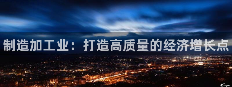 华润娱乐道