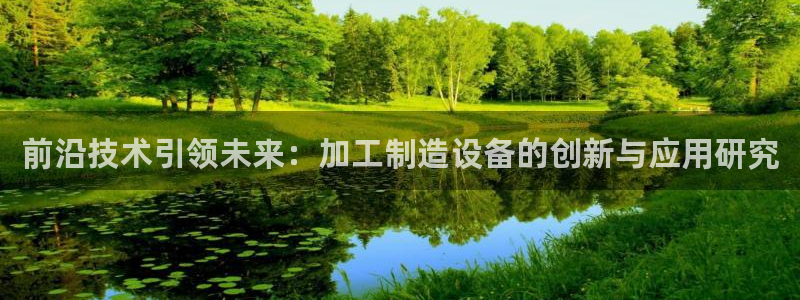 华润娱乐注册登录