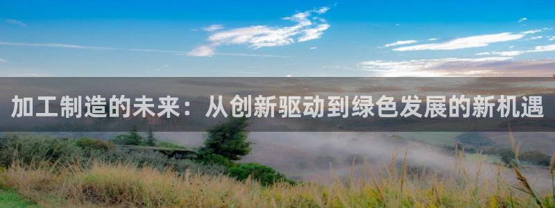 华润娱乐会员怎么注册
