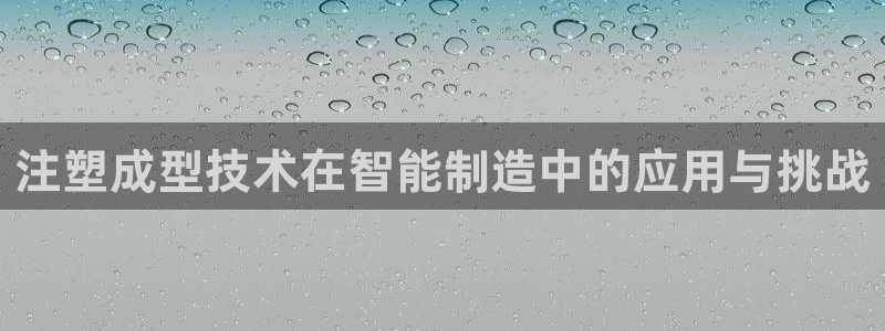 华润娱乐董判官21