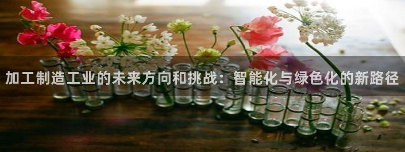 华润娱乐09a娱乐333OO