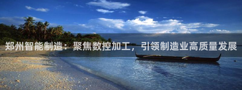 华润娱乐妆92222