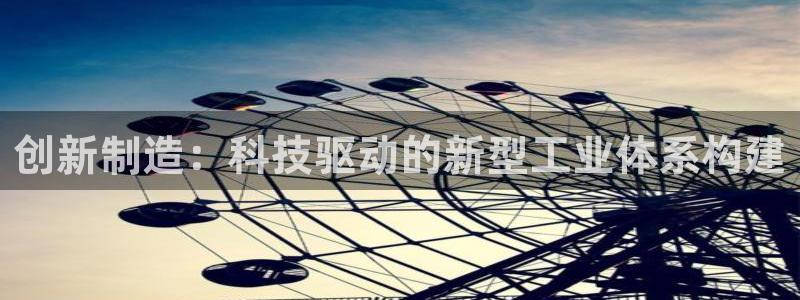 华润娱乐沂92222