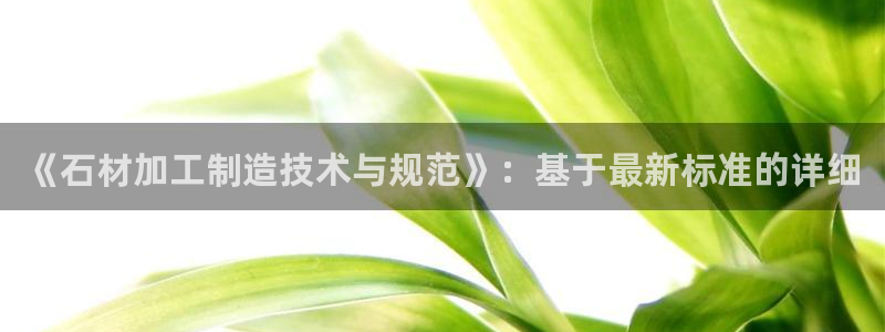 华润娱乐倜92222