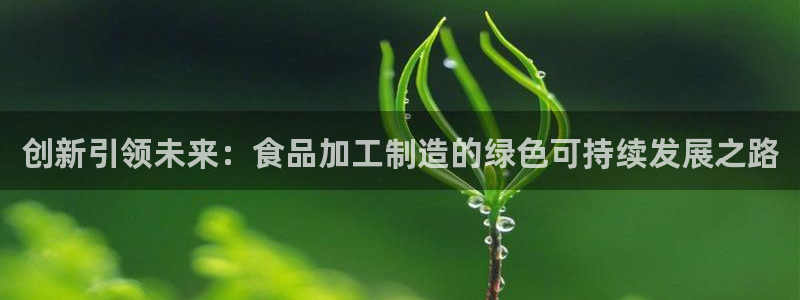 华润娱乐提现冻结