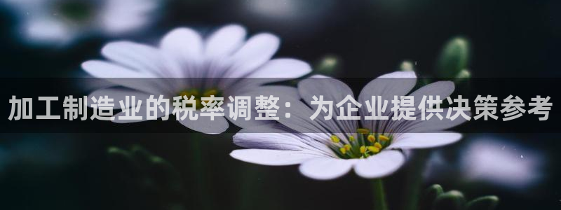华润娱乐于六七五一38