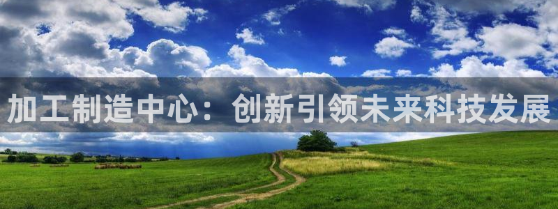 华润娱乐网址