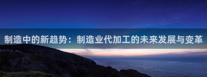 华润城小区娱乐设施