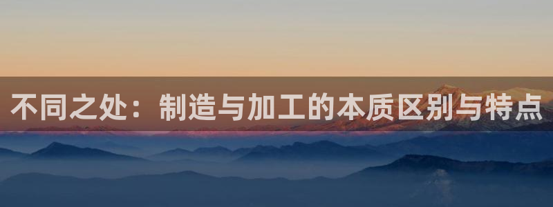 华润娱乐指尖过