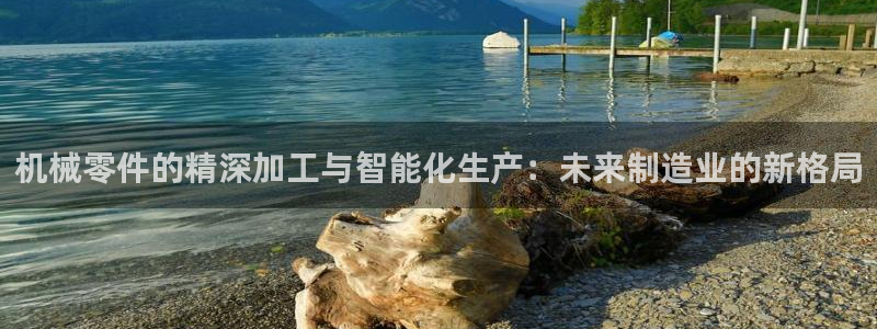 华润娱乐下7O667