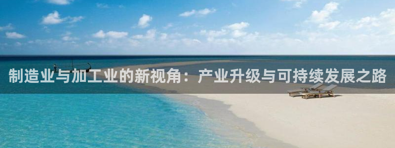 华润娱乐让q675.138