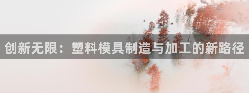 华润娱乐过