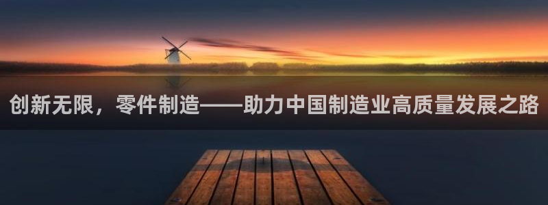 华润娱乐六柒五I38